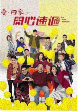 日韩剧在线追更首尔夜航封面