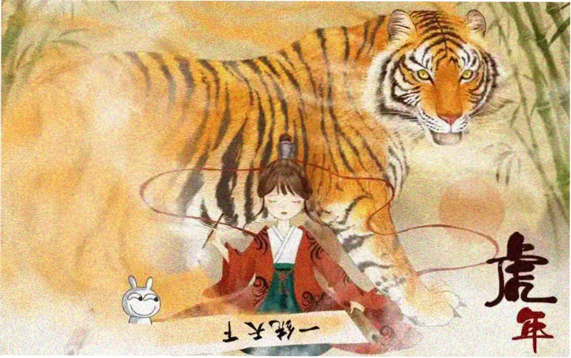 本周日韩剧与综艺精选合集封面